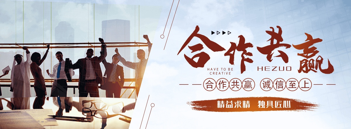 乌兰察布水景绿化