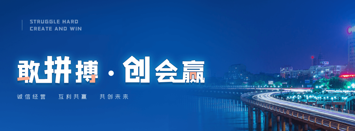 乌兰察布水质净化